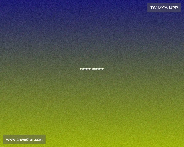 沈阳城建赛事表 沈阳城建项目新闻